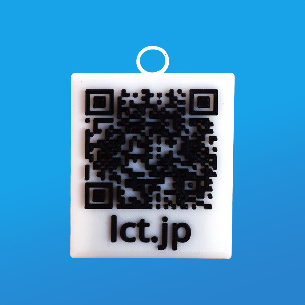 QRコードプレート(5個)