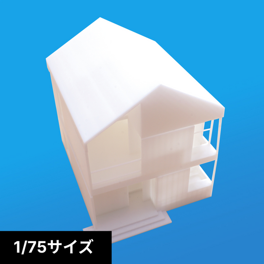 1/75サイズ住宅　白模型